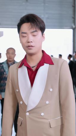 Love at First Flight episode 32
