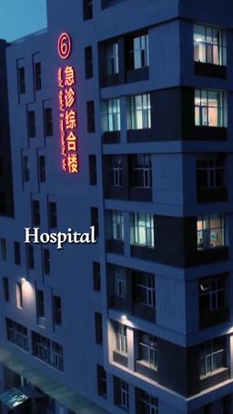 Let’s Get Married, Mr. CEO episode 18