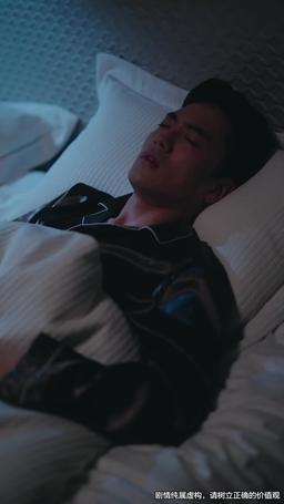 Posthumous Romance episode 8