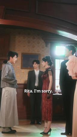 Through Every Life to Find You episode 17