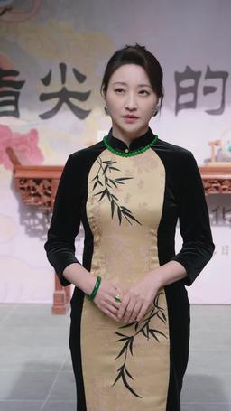 The Wife Isn't Me! episode 35