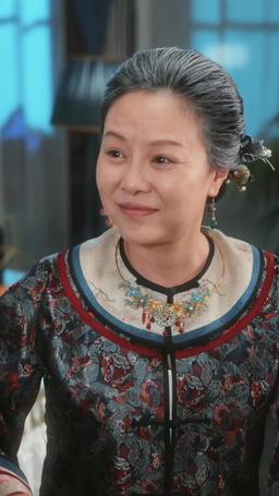 Through Every Life to Find You episode 29