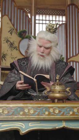 Eternal Dragon Emperor episode 122