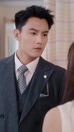 Daddy, You’re Out! episode 10