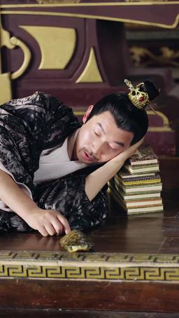 Fated Rebellion: Return of the Forsaken Son episode 77