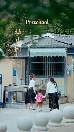 Taming the Scandalous episode 1