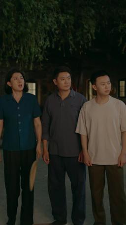 I'm Not Your Typical 70s Housewife episode 39