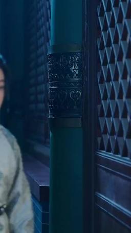 Mind's Eye: From Banishment to Blessing episode 39