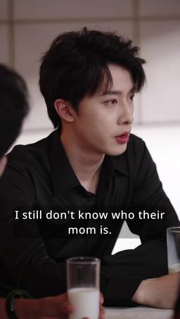 Little Cupid's Knock: Love Marked by Fate episode 67