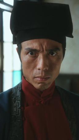 Through Every Life to Find You episode 58