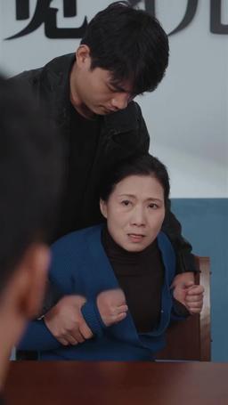 United Against the Betrayer episode 90