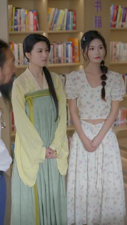 Surrender, My Stepson episode 20