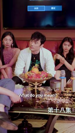 The Martial Healer's Journey to Love episode 18