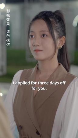 The Secret Life of My Husband episode 60