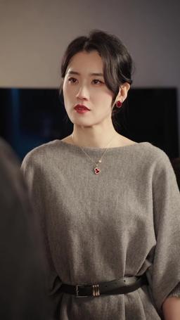 See You Never, My Dear Ex! episode 29