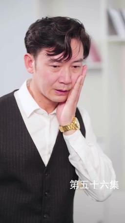 The Martial Healer's Journey to Love episode 56