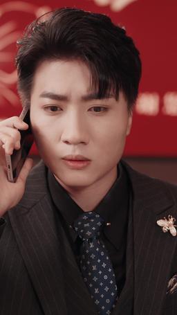 The Cleaner Mom's Reversal episode 17