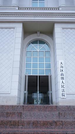 After the Divorce, She Takes It All episode 38