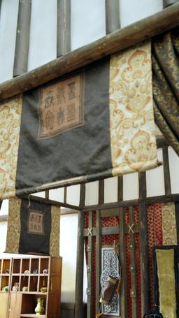 Reborn in Flames episode 24