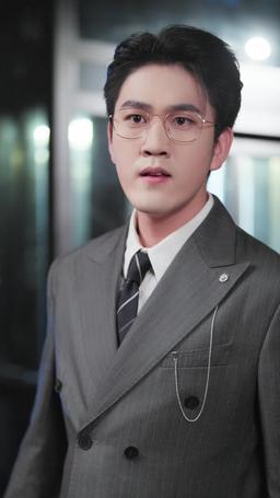 Revenge Heiress episode 18