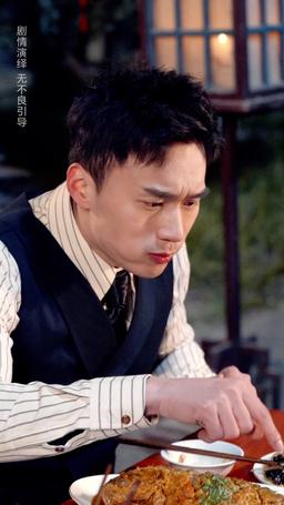 The Feisty Chef’s Second Shot episode 43