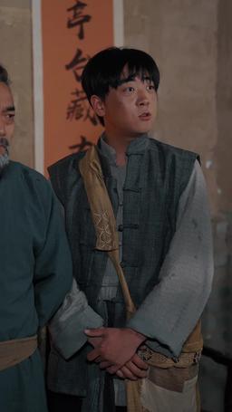 Fate's Chosen: The Last Exorcist episode 31