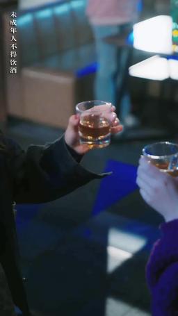 Spoiled by My Fiancé's Uncle episode 6