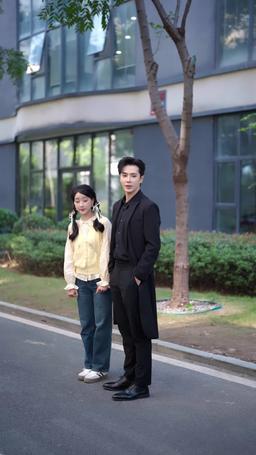 Love at First Shot episode 33