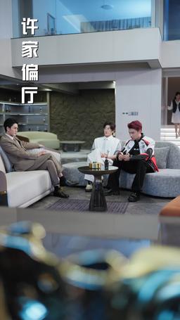 Revenge Heiress episode 42