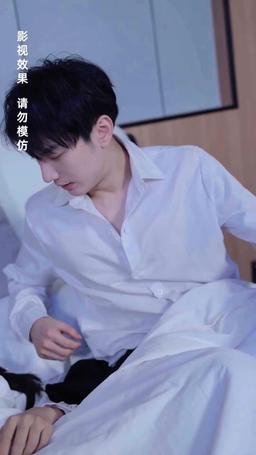 The Secret Life of My Husband episode 26
