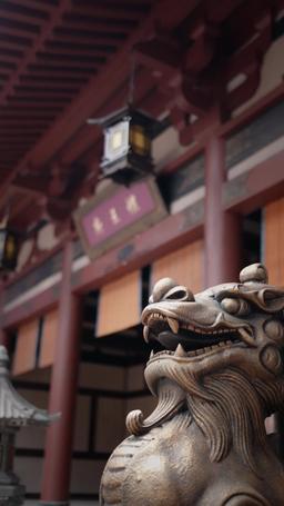 Royal Twist: The Powerhouse Prince episode 26