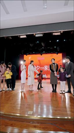 Between Tears and Smiles episode 45