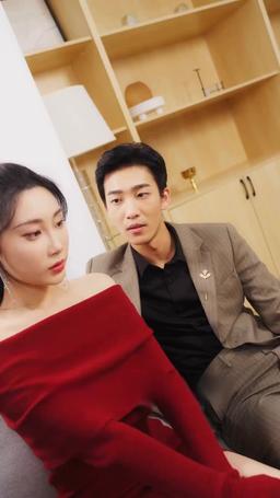 The Mind-Reading Bride episode 77