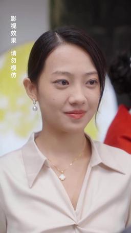 The Secret Life of My Husband episode 48