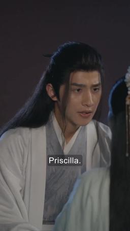 Silent Love to My Lord episode 33