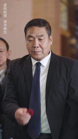 Cheater's Game episode 48