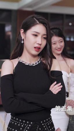 The Martial Healer's Journey to Love episode 5