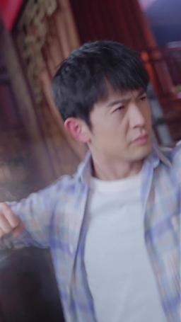 The Strongest Cultivator episode 45