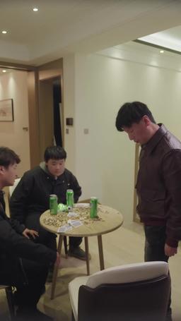 Boss Mom: A Lazy Daydream episode 73