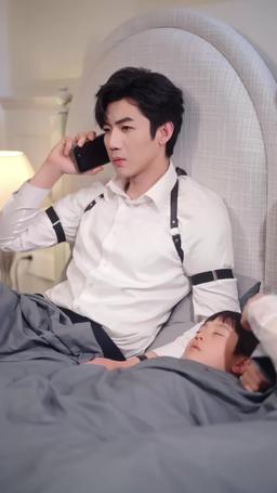 Ding! CEO Hubby Online episode 63