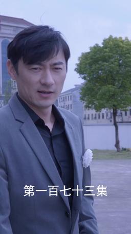 The Scorned Groom's Revenge episode 173