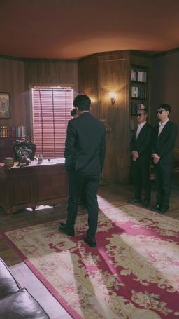 Addicted to You episode 81