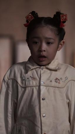 Luck Magnet Girl episode 48