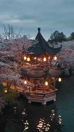 Destined Love episode 16