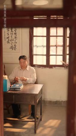 Fate Restarted: I Found My Mom a Perfect Husband episode 28