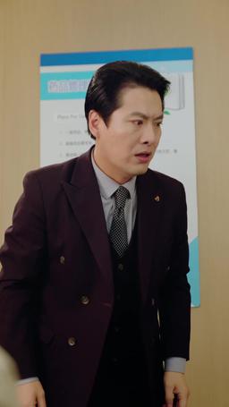 The True Heiress’s Revenge episode 25