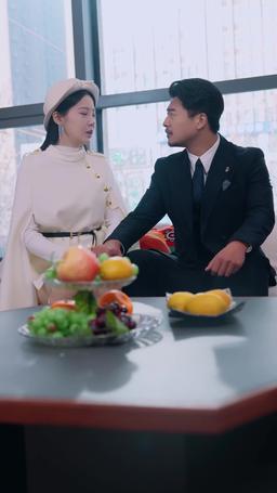 Love at First Flight episode 94