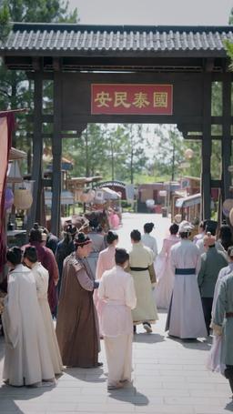 Royal Twist: The Powerhouse Prince episode 64