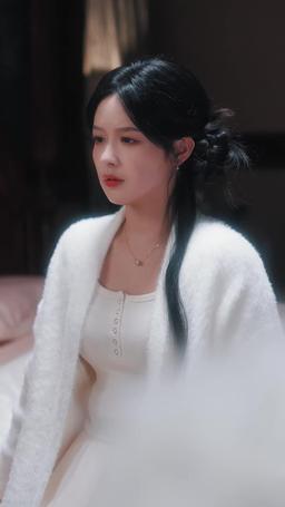 The Good Girl's Dirty Secrets episode 19