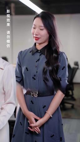 The Secret Life of My Husband episode 44